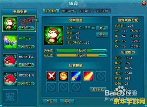 建议：英雄联盟瓦洛兰：游戏背景与文化魅力