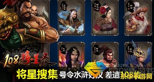 原神元素爆发14级：游戏中的元素力量与角色成长