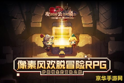 英雄联盟问答题大全