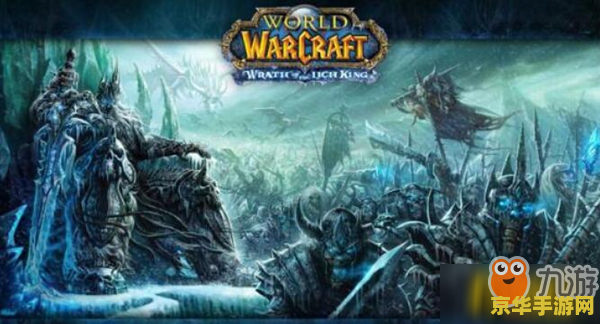 魔兽世界网名 魔兽世界：奇幻世界的无尽冒险