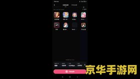 原神神秘小岛任务怎么做 原神神秘小岛任务攻略