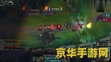 英雄联盟byg 英雄联盟：电子竞技的巅峰之作