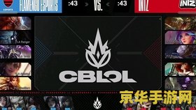lol英雄联盟2022春季赛赛程表 英雄联盟2022春季赛赛程表