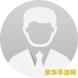 游轮游攻略