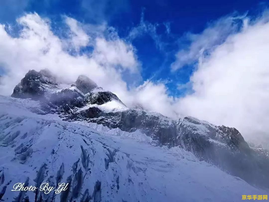 原神如何快速上雪山