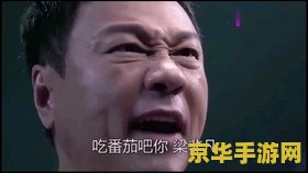 德玛西亚杯门票