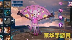 单机版王者荣耀如何进入 单机版王者荣耀游戏攻略
