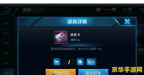 原神浓缩树脂怎么得到 原神浓缩树脂如何获取：深度解析与指南