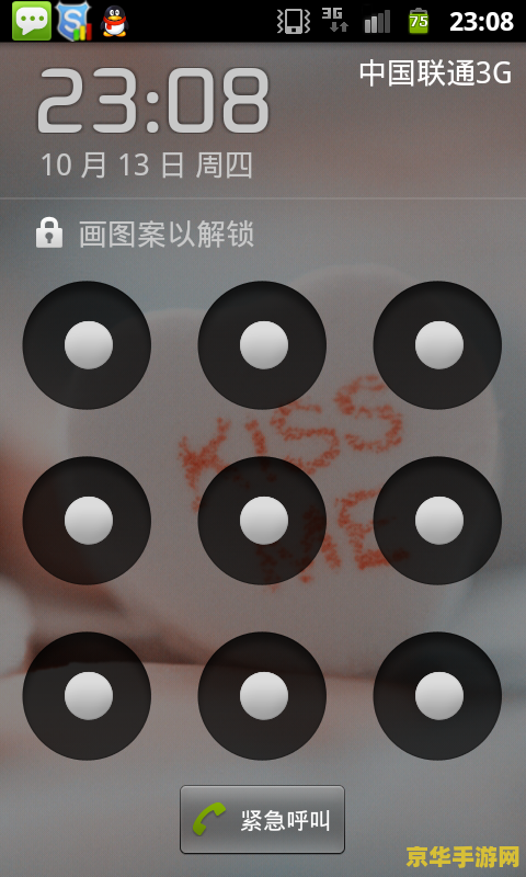 英雄联盟新版本瑞兹出装：引领潮流的装备选择