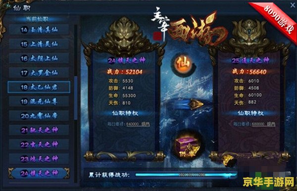英雄联盟什么时候正式上线的 英雄联盟正式上线时间及游戏发展历程