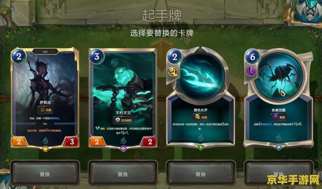 英雄联盟杰作宝箱爆率分析