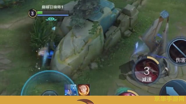 王者荣耀如何找到自己原来的区