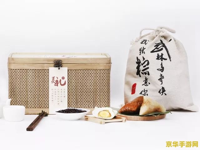 原神合适的食材是什么