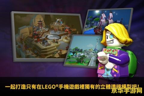 王者荣耀手牌都是什么 王者荣耀手牌解析：牌型、效果与策略**
