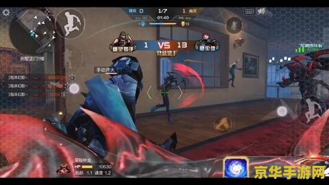 生化战士2：无尽的战斗