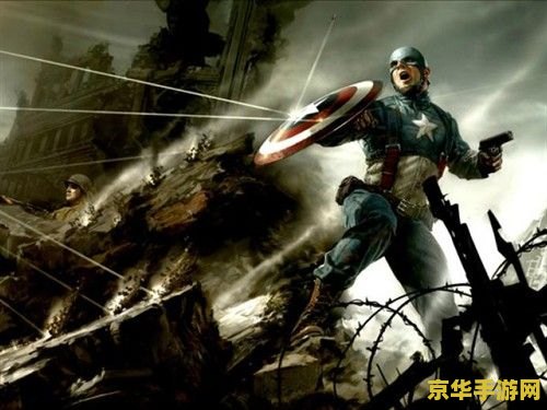 复仇者2019 复仇者联盟2019：重生——一个游戏界的传奇之作