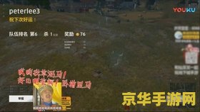 王者荣耀凯如何打出10000暴击 王者荣耀凯如何打出10000暴击