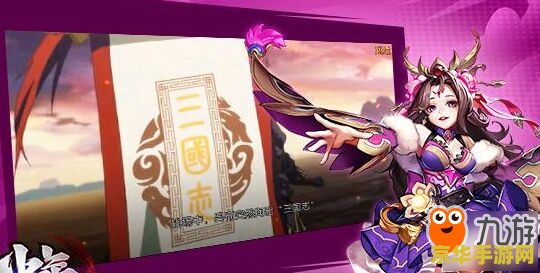 梦幻西游转门派条件