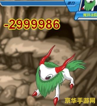 梦幻西游转门派条件