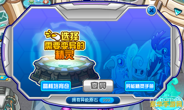 小米抢购攻略 小米抢购攻略