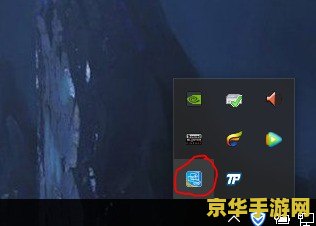 穿越火线不能全屏问题分析
