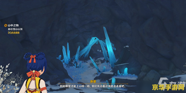 qq飞车乘风 qq飞车乘风