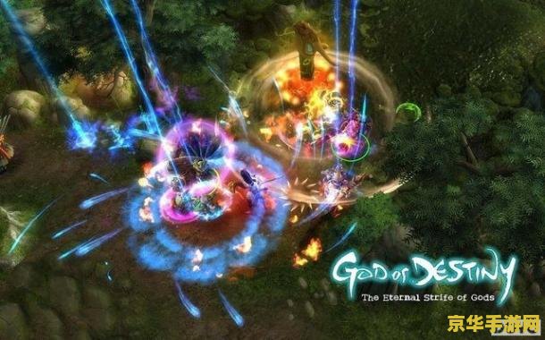 王者荣耀破军是什么装备 王者荣耀破军是什么装备** 王者荣耀破军是什么装备 王者荣耀破军是什么装备**