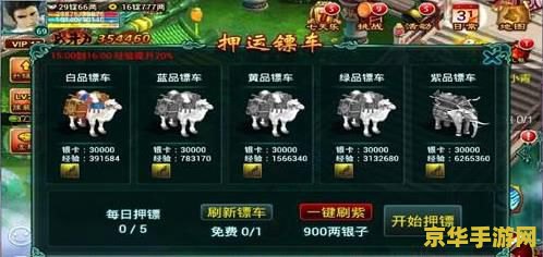 原神灵矩关获得宝藏完成不了 原神灵矩关获得宝藏任务攻略
