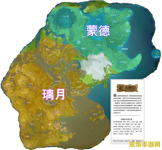 原神清泉镇任务怎么过 原神清泉镇任务攻略