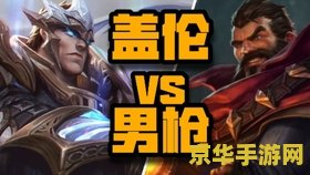 原神千来神祠七个石板位置 原神千来神祠七个石板位置