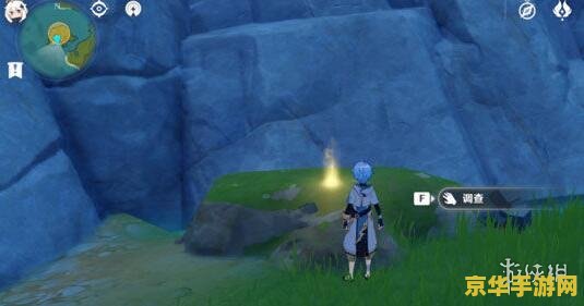 原神宝儿任务夜泊石在哪