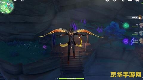 原神踏鞴砂海岸石块双边