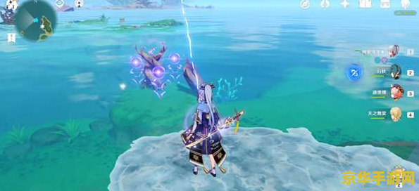 原神踏鞴砂海岸石块双边