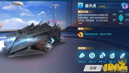 王者荣耀苏裂是什么 王者荣耀苏裂：英雄之路的传奇篇章