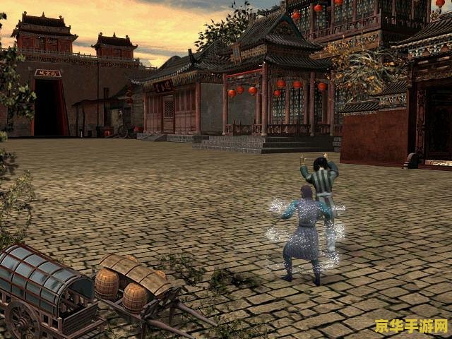 古龙群侠传武功