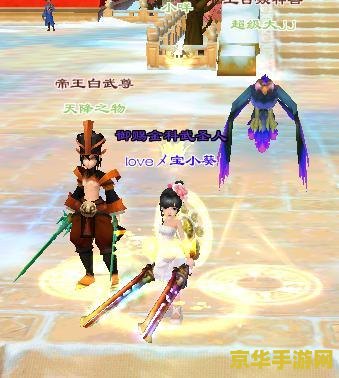 鹿鼎记剑客技能加点全面分析