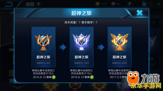 原神奇怪的冰三个碎片 建议：原神：奇怪的冰三个碎片的解谜之旅