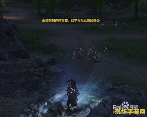实况足球2013按键设置 实况足球2013：按键设置的深度解析