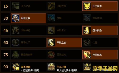 **原神渊下宫全部任务位置一览**