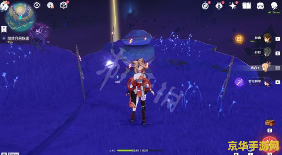 无限试驾3 无限试驾3：无尽之旅