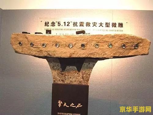 生化危机6联机 生化危机6：联机模式的深度解析