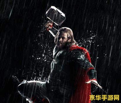 原神雷神瞳一共有多少个? 原神雷神瞳一共有多少个