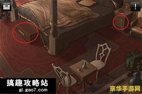 梦幻西游点卡怎么算 梦幻西游点卡怎么算