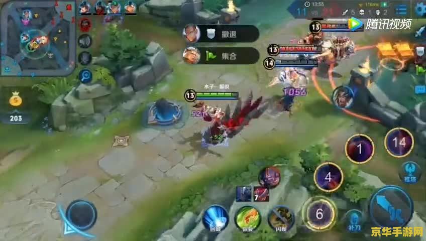 王者荣耀优先攻击小兵如何设置 王者荣耀:如何设置优先攻击小兵 王者荣耀优先攻击小兵如何设置 王者荣耀:如何设置优先攻击小兵