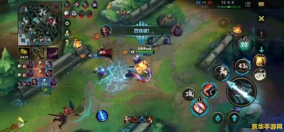 **英雄联盟手游赵信上单出装攻略**