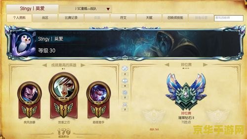 德莱文怎么样 英雄联盟中的德莱文：暴力与策略的完美结合