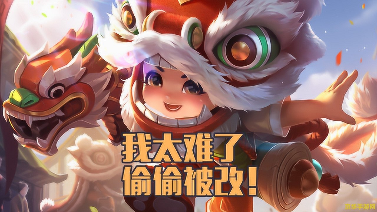 王者荣耀如何修改杀人音效 王者荣耀如何修改杀人音效