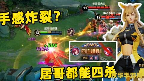 原神深林狸 原神深林狸- 探索神秘的森林，与狸猫共度奇幻之旅
