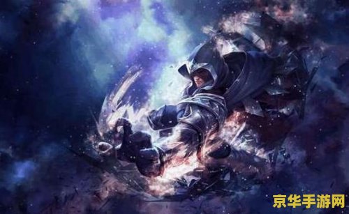 英雄联盟生物种族