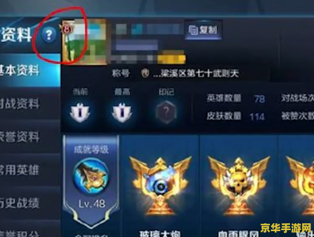 英雄联盟bug 英雄联盟Bug：游戏平衡的破坏者还是意外的创意源泉？
